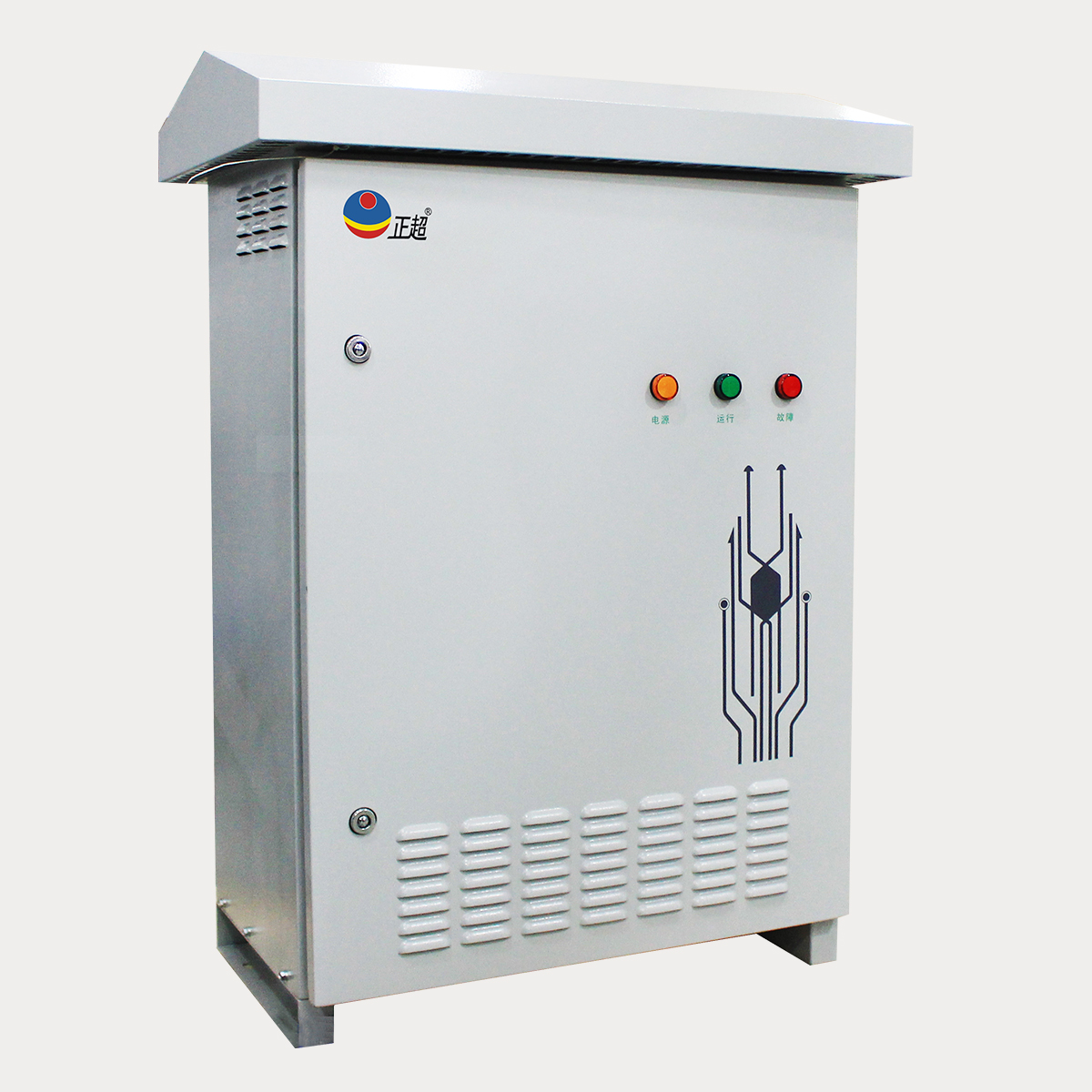 03c6feb332cb4e3face331575172266a ZCLVR低压电压赔偿装置