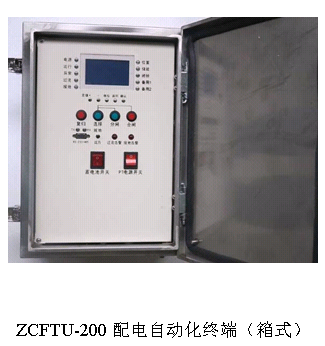 fb307aa46df84b319873e9f56891c581