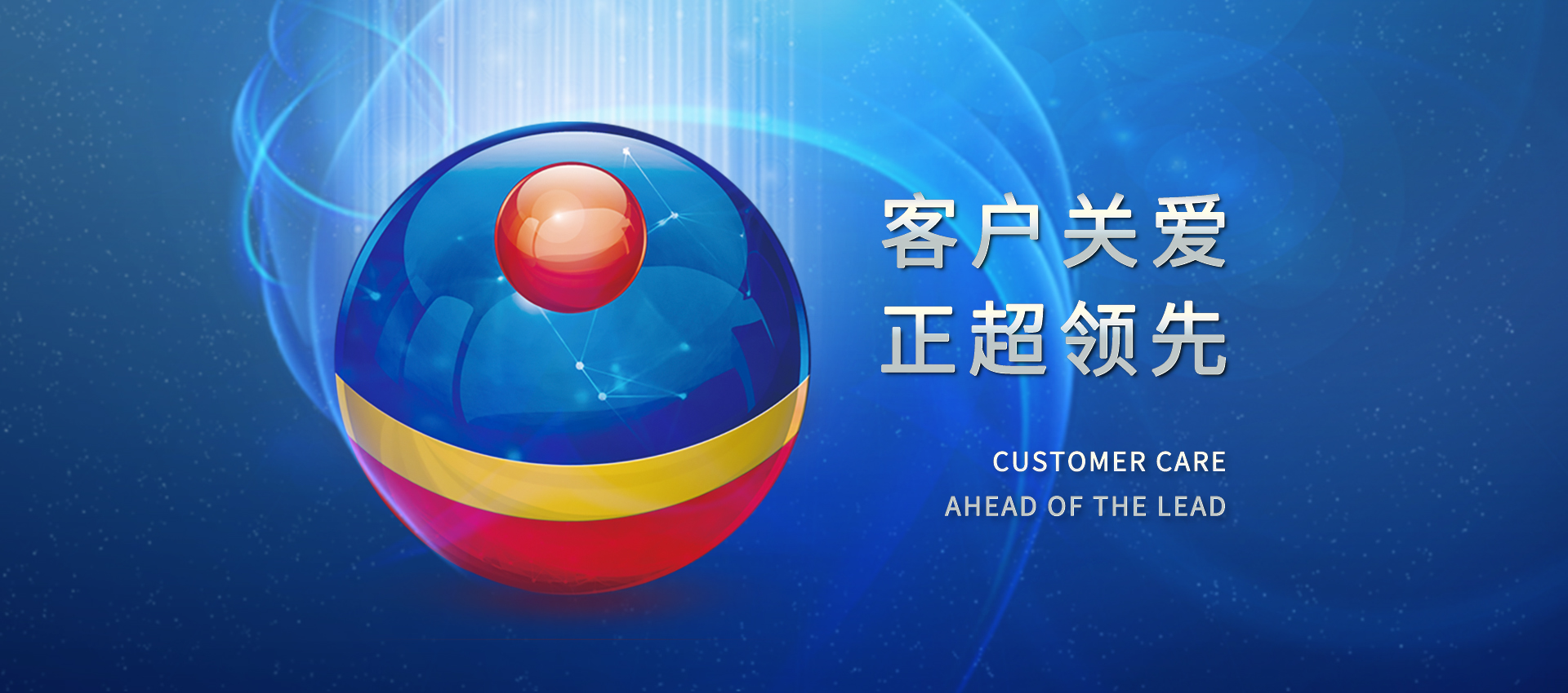 amjs澳金沙门(中国)有限公司